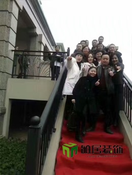 鹅湾别墅